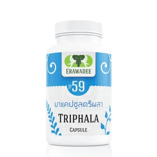 No.59 Трипхала Triphala Общеукрепляющее средство из аюрведических растений
