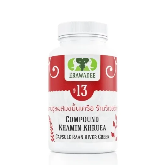 Тайские капсулы для гипертоников Haam