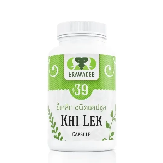 No.39 Лечение Бессонницы Khi Lek