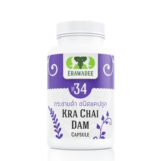 Тайские капсулы для мужской силы Kra Chai Dum