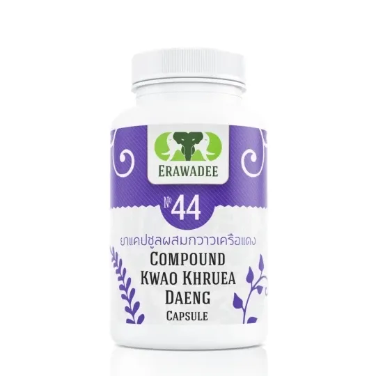 No.44 Мужское Здоровье Kwao Krue Dang