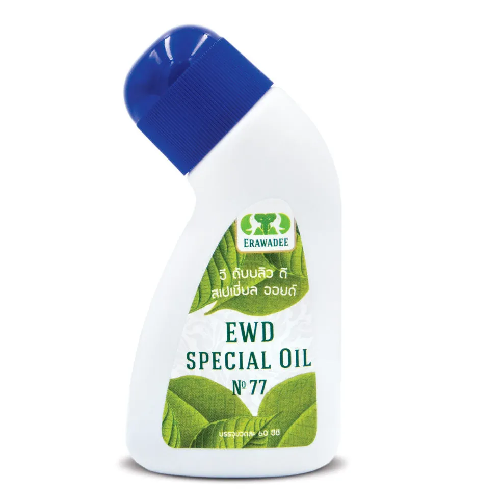 No.77 Special Oil EWD