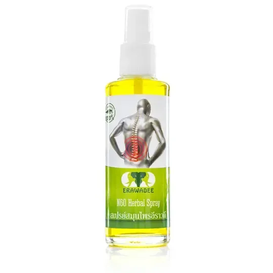 No.60 Лечебный Спрей для Поясницы и Суставов Herbal Spray Набор 9 шт