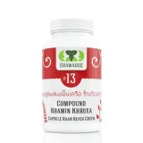 Тайские капсулы для гипертоников Haam 1