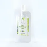 No.69 EWD Healthy Nails Cream – Крем для укрепления ногтей и кожи 2