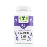 Тайские капсулы для мужской силы Kra Chai Dum 1
