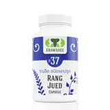 No.37 Детокс Rang Jued - Средство от отравлений и токсических воздействий 1