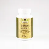 No.124 Brahmi capsules – Улучшение памяти и мозговой активности 1