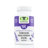 No.44 Мужское Здоровье Kwao Krue Dang 1