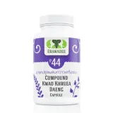 No.44 Мужское Здоровье Kwao Krue Dang 1