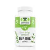 Тайское средство для нервной системы Bua Bok 1