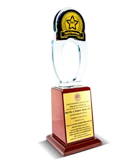 Award 5