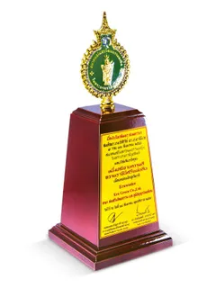 Award 7