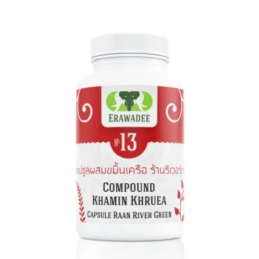Тайские капсулы для гипертоников Haam