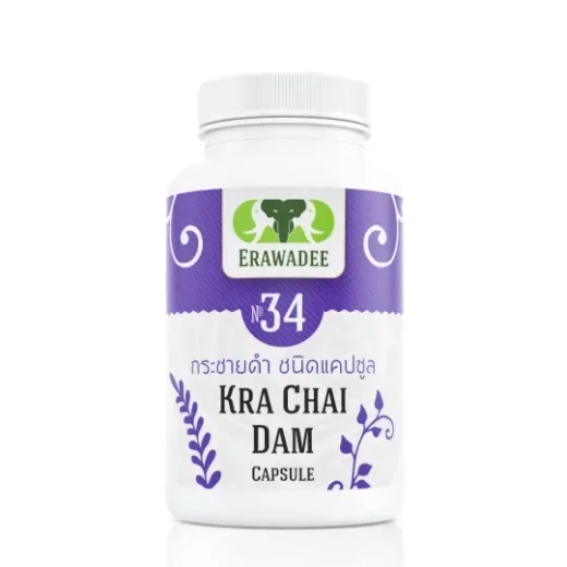 Тайские капсулы для мужской силы Kra Chai Dum