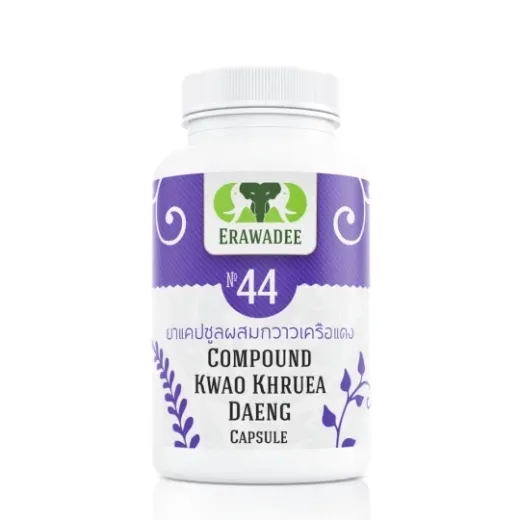 No.44 Мужское Здоровье Kwao Krue Dang