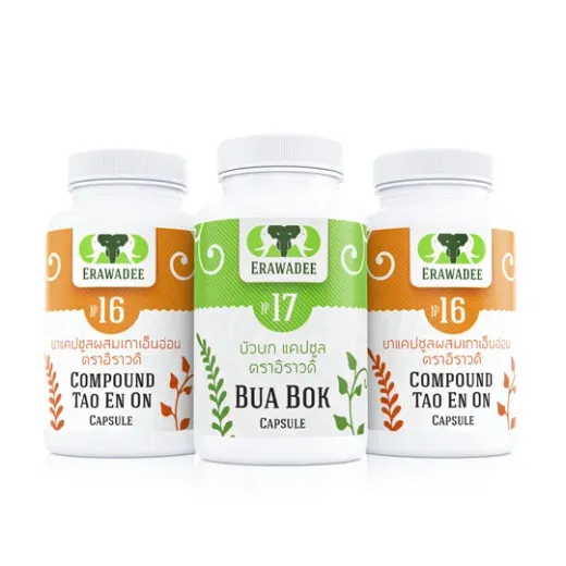 Оздоровительный Комплекс No.7 Лечение Позвоночника