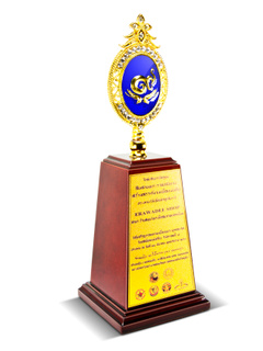 Erawadee award 2