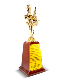Erawadee award 4