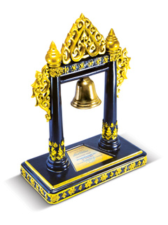 Erawadee award 8