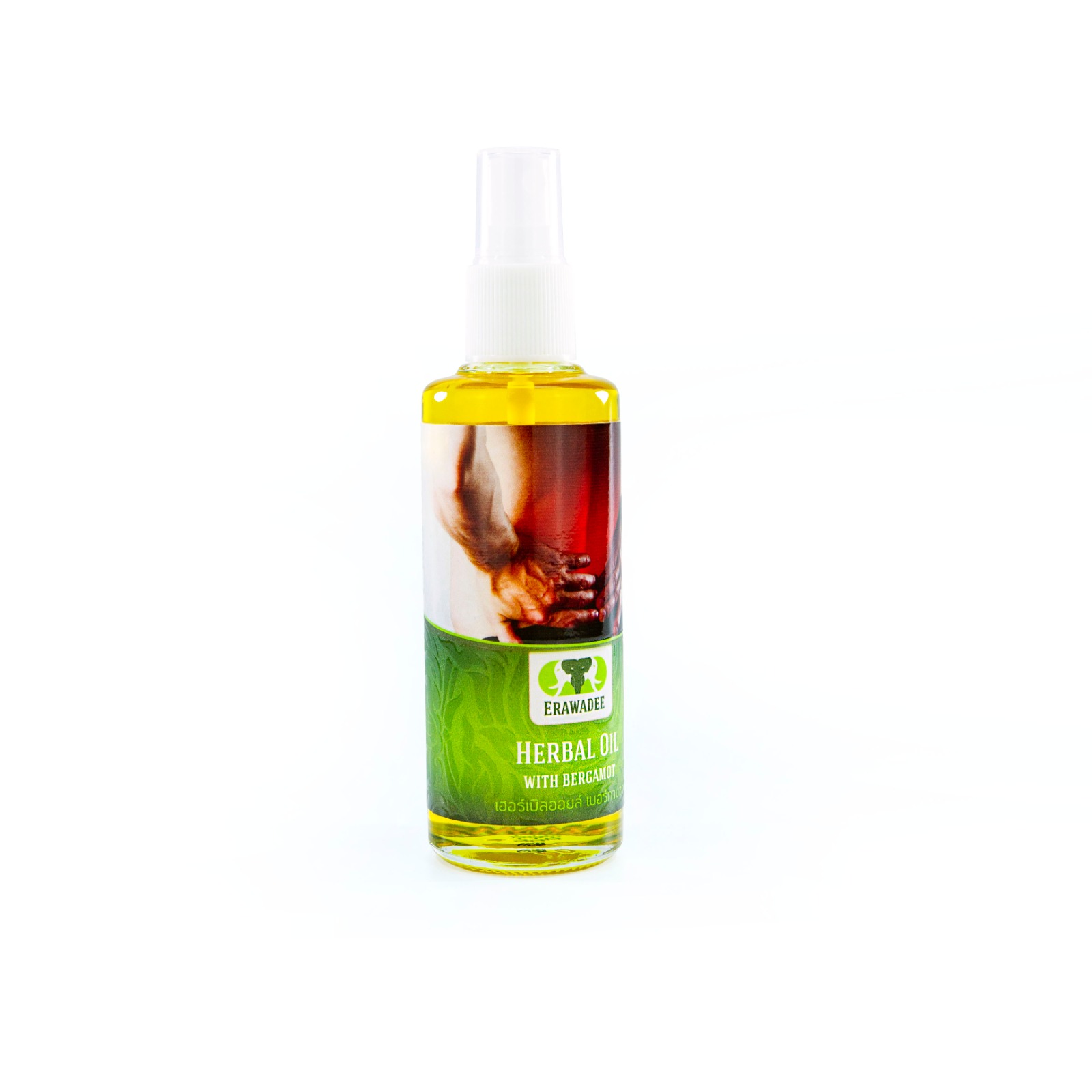 No.60 Herbal Oil with Lemongrass