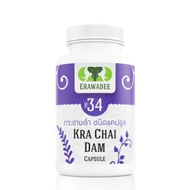 No.34 Kra Chai Dam (Enhancement of Male Heart)