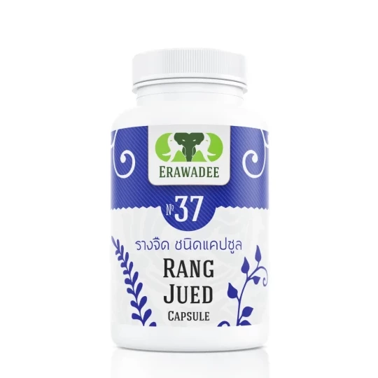 No.37 Rang Jued (Ubat Anti Racun)