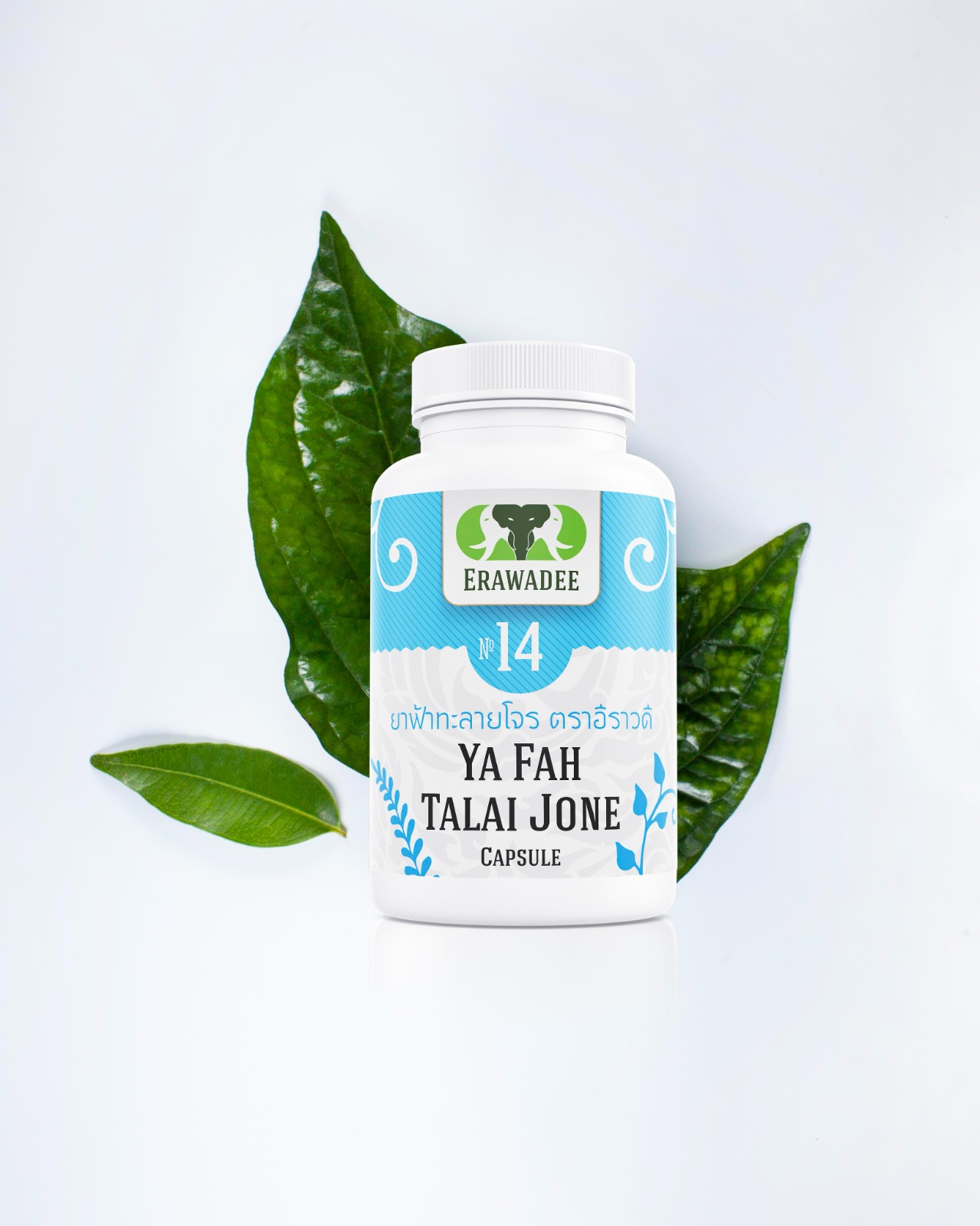 Тайские капсулы от простуды Far Talay Jone