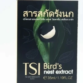 Masker Wajah Pelembab dan Hidrasi Sarang Burung (kotak 10 pcs)