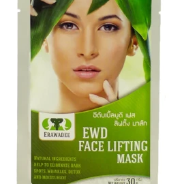 EWD Face Lifting Mask 5 pcs