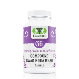 Квао Круа Кхао Женское Здоровье - Натуральные женские витамины