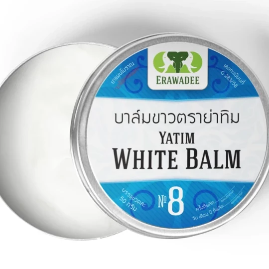 No. 8 Ya Mong Khao White balm Cold and flu Small