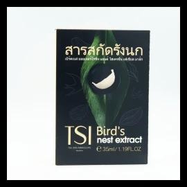 Masker Wajah Pelembab dan Hidrasi Sarang Burung (lembar 1 pcs)